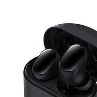Redmi 红米 AirDots 3 Pro 入耳式真无线动圈主动降噪蓝牙耳机 曜石黑