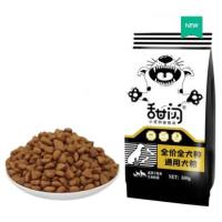 甜闪 全犬通用狗粮 1斤