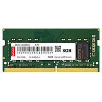 Lenovo 联想 笔记本内存DDR4 2933适用华硕联想戴尔G5机械师雷神加装内存
