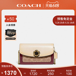 COACH 蔻驰 女士PARKER系列山茶花单肩斜挎包