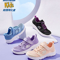 SKECHERS 斯凯奇 儿童运动鞋