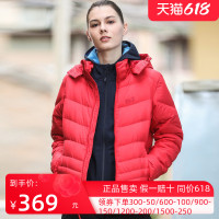 狼爪 JACKWOLFSKIN狼爪女款冬户外保暖防风耐磨隔水羽绒服外套1201522