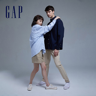 88vip：Gap 盖璞 男士T恤*1+男士衬衫*1+男士短裤*1