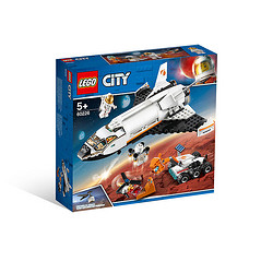 LEGO education 乐高教育 乐高LEGO 城市60226火星探测航天飞机