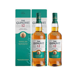 THE GLENLIVET 格兰威特 12年单一麦芽 苏格兰威士忌 700ml*2瓶