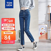 TONLION 唐狮 2021小直筒牛仔裤女显瘦裤子女烟管牛仔长裤女626420083020 深牛仔蓝 26