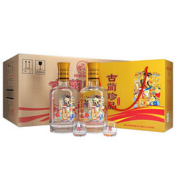 LANGJIU 郎酒 古蔺珍品吉祥如意 白酒 50度  500ml*2*4盒 整箱装（商务送礼）