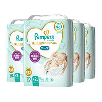 88VIP：Pampers 帮宝适 婴儿纸尿裤 NB70片*4包