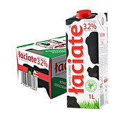 Laciate 全脂纯牛奶 1L*12盒*2箱