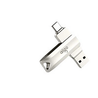 aigo 爱国者 U351 USB 3.1 手机U盘 银色 256GB Type-C/USB双口