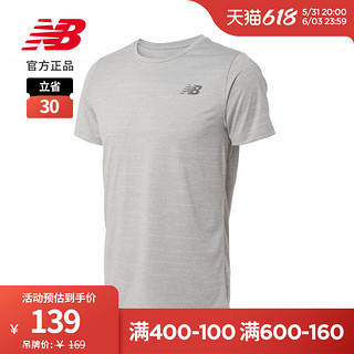 new balance NB官方夏季百搭圆领短袖运动速干T恤男款AMT01012