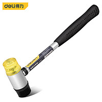 PLUS会员：deli 得力 钢管柄安装锤橡皮锤 橡胶安装锤 瓷砖榔头 30mm DL5330
