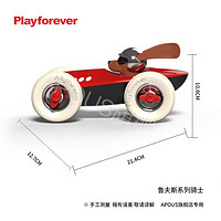 Playforever 英国playforever 创意摆件收藏系列艺术小汽车儿童玩具车 鲁夫斯系列骑士
