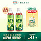 LAN FONG YUEN 兰芳园 新品瓶装港式冻柠茶500ml*6/12杯装0蔗糖0脂肪健康茶饮料