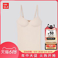 UNIQLO 优衣库 AIRism 432475 V领Bra吊带衫