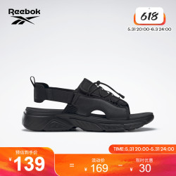 Reebok 锐步 官方2022夏季新款男鞋女鞋GV7080经典舒适休闲凉鞋