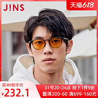 JINS 睛姿 FPC17S251 防蓝光护目镜