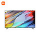 Redmi 红米 小米Redmi智能电视X65 2022款 120Hz高刷 4K超高清网络语音液晶
