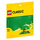 LEGO 乐高 积木 经典创意系列 11023 绿色底板