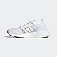 adidas 阿迪达斯 ULTRABOOST CC_1 DNA 男子跑鞋 FZ2545