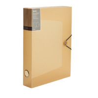 SDLP 时代良品 N201 A4档案盒 姜色半透明 60mm 单个装
