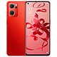 OPPO Reno7 5G智能手机 8GB+128GB 红丝绒 新年版