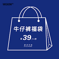 ViiSHOW 牛仔裤福袋