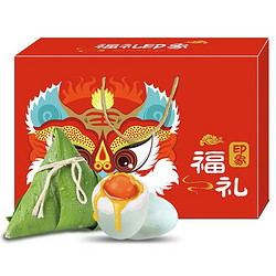 时怡 中粮粽子礼盒 嘉兴粽大礼包 1240g（10粽4蛋）