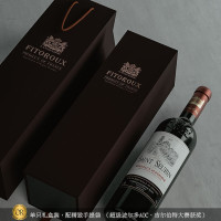 菲特瓦 超级波尔多 城堡级AOC 圣索兰干红葡萄酒 750ml 双支礼盒装