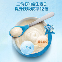 Gerber 嘉宝 原味+钙铁锌米粉 独立袋装米糊便携 6月龄起