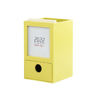 SDLP 时代良品 SD-2128 台历笔筒 黄绿色 单个装