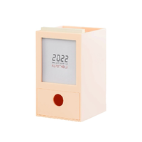 SDLP 时代良品 SD-2128 台历笔筒 粉红色 单个装