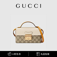 GUCCI 古驰 Padlock系列 女士迷你手袋 65268396GAG