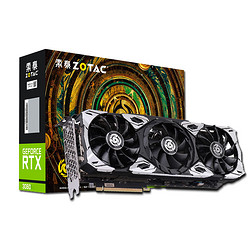 ZOTAC 索泰 RTX3060ti 8G天启