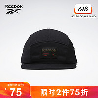 Reebok 锐步 官方2022春季新款男款女款HC4370经典休闲舒适鸭舌帽