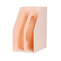 SDLP 时代良品 SD-6085 书立 樱花粉 单个装