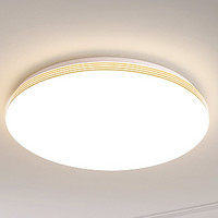 LUMINOUS PEARL LIGHTING 玮玥照明 中山灯具 玮玥 客厅灯 圆形三色光 48W 39*39CM