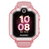 HUAWEI 华为 儿童手表 3 Pro 超能版（樱语粉）