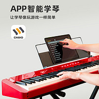 CASIO 卡西欧 电钢琴PX-S1000智能触屏电子钢琴88键重锤时尚便携入门考级演奏 PX-S1000红色U架+三踏