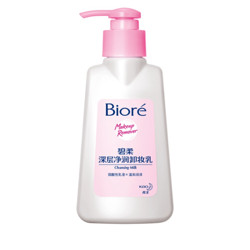 碧柔 Biore 碧柔 Bioré 深层净润卸妆乳 150ml