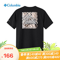 Columbia 哥伦比亚 AE2960 全棉短袖T恤