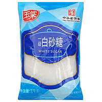 有券的上、亲子会员：玉棠 一级白砂糖 1kg