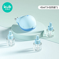 kub 可优比 电热蚊香液 3液 1器