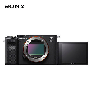 SONY 索尼 Alpha 7C 全画幅 微单相机 单机身