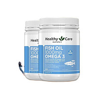 HealthyCare 澳世康 深海鱼油软胶囊 高含量 富含DHA 中老年成人补脑健脑含 养心养眼养脑