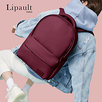 Lipault 新秀丽旗下Lipault时尚新款双肩包女电脑包书包商务通勤背包P90