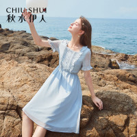 秋水伊人 女士优雅连衣裙 6120702459