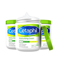 Cetaphil 丝塔芙 经典温和系列 舒润保湿霜 迪士尼大白限量款 550g*3