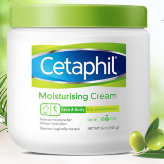 Cetaphil 丝塔芙 经典温和系列 舒润保湿霜 453g*2