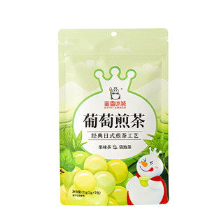 蜜雪冰城 花果茶茶包2袋14包 花茶水果茶茶叶玫瑰花茶茶包冷泡茶 赠瓜子1包|玫瑰荔枝如意茶